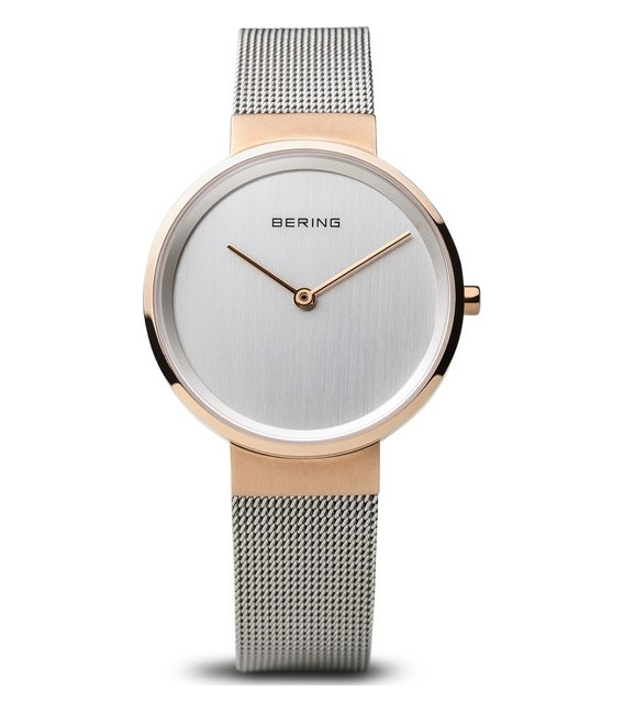 Bering 14531-060