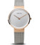 Bering 14531-060