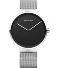 Bering 14539-002