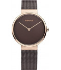 Bering 14539-262